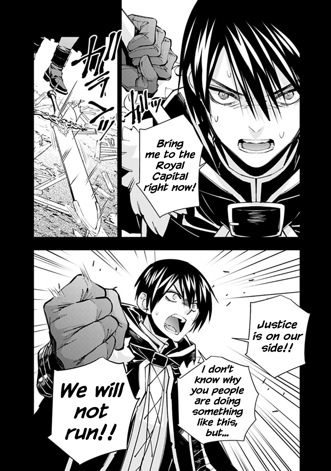 The Hero Who Seeks Revenge Shall Exterminate with Darkness, Chapter 42 image 12